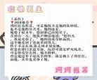 男主占有欲强吃醋的韩剧 男主占有欲强不择手段韩剧