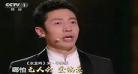 撒贝宁京都念慈视频撒贝宁搞笑撒贝宁 撒贝宁视频